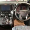 toyota alphard 2021 -TOYOTA--Alphard 3BA-AGH30W--AGH30-0367828---TOYOTA--Alphard 3BA-AGH30W--AGH30-0367828- image 7
