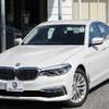 bmw 5-series 2017 quick_quick_DBA-JA20_WBAJA52020G455075 image 1