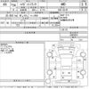 daihatsu hijet-truck 2014 CFJ1621506 image 3