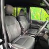 toyota noah 2024 CFJ1793072 image 7