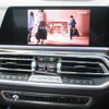 bmw x5 2019 -BMW--BMW X5 3DA-CV30S--WBACV62050LM60488---BMW--BMW X5 3DA-CV30S--WBACV62050LM60488- image 21