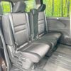 nissan serena 2017 -NISSAN--Serena DAA-GFNC27--GFNC27-007790---NISSAN--Serena DAA-GFNC27--GFNC27-007790- image 9