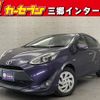 toyota aqua 2018 -TOYOTA--AQUA DAA-NHP10--NHP10-6722896---TOYOTA--AQUA DAA-NHP10--NHP10-6722896- image 1