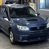 subaru forester 2011 -SUBARU--Forester SH5-061230---SUBARU--Forester SH5-061230- image 5