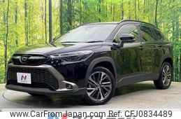 toyota corolla-cross 2024 quick_quick_ZVG13_ZVG13-1012265