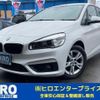 bmw 2-series 2018 -BMW--BMW 2 Series 2C20--WBA2C120607A37211---BMW--BMW 2 Series 2C20--WBA2C120607A37211- image 22