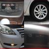 nissan sylphy 2013 quick_quick_DBA-TB17_TB17-012805 image 8