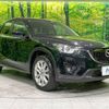 mazda cx-5 2014 -MAZDA--CX-5 LDA-KE2AW--KE2AW-127949---MAZDA--CX-5 LDA-KE2AW--KE2AW-127949- image 17