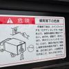 nissan diesel-ud-condor 2015 GOO_NET_EXCHANGE_0401859A30250430W001 image 49