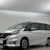 nissan serena 2017 -NISSAN--Serena DAA-GFC27--GFC27-056580---NISSAN--Serena DAA-GFC27--GFC27-056580- image 22