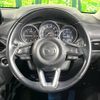 mazda cx-5 2017 -MAZDA--CX-5 LDA-KF2P--KF2P-124594---MAZDA--CX-5 LDA-KF2P--KF2P-124594- image 12