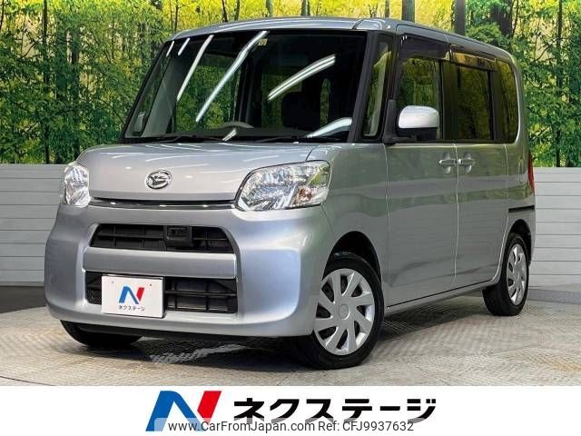 daihatsu tanto 2015 -DAIHATSU--Tanto DBA-LA600S--LA600S-0366750---DAIHATSU--Tanto DBA-LA600S--LA600S-0366750- image 1