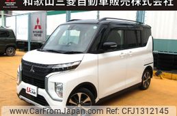 mitsubishi ek-sport 2022 -MITSUBISHI--ek X Space 4AA-B35A--B35A-0101966---MITSUBISHI--ek X Space 4AA-B35A--B35A-0101966-
