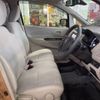 nissan dayz 2015 -NISSAN 【秋田 581ﾁ779】--DAYZ B21W--0242865---NISSAN 【秋田 581ﾁ779】--DAYZ B21W--0242865- image 13