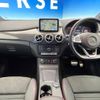 mercedes-benz b-class 2016 -MERCEDES-BENZ--Benz B Class DBA-246242--WDD2462422J404331---MERCEDES-BENZ--Benz B Class DBA-246242--WDD2462422J404331- image 2