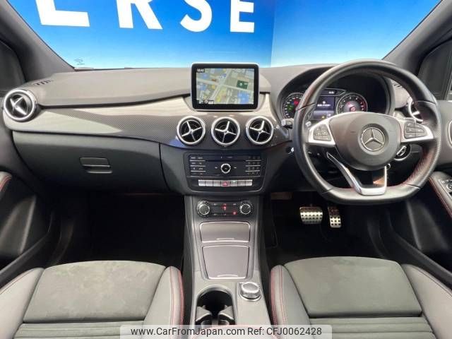 mercedes-benz b-class 2016 -MERCEDES-BENZ--Benz B Class DBA-246242--WDD2462422J404331---MERCEDES-BENZ--Benz B Class DBA-246242--WDD2462422J404331- image 2