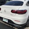 mercedes-benz glc-class 2020 -MERCEDES-BENZ--Benz GLC 3DA-253315--W1N2533152F789281---MERCEDES-BENZ--Benz GLC 3DA-253315--W1N2533152F789281- image 12