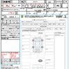 toyota corolla-cross 2023 quick_quick_ZVG11_ZVG11-1070889 image 21