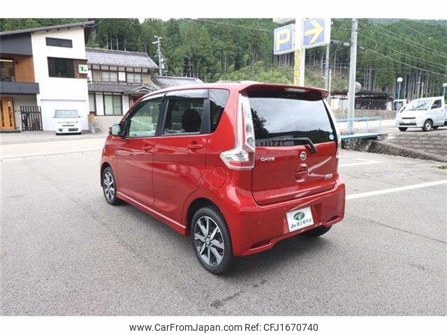 nissan dayz 2018 CFJ1670740 image 2