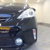 toyota prius-α 2014 -TOYOTA--Prius α DAA-ZVW40W--ZVW40-0008116---TOYOTA--Prius α DAA-ZVW40W--ZVW40-0008116- image 13