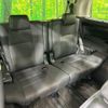 toyota alphard 2021 -TOYOTA--Alphard 3BA-AGH30W--AGH30-9043096---TOYOTA--Alphard 3BA-AGH30W--AGH30-9043096- image 11