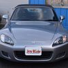 honda s2000 2000 CFJ1871078 image 15