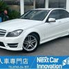 mercedes-benz c-class 2013 quick_quick_DBA-204048_WDD2040482A883569 image 1