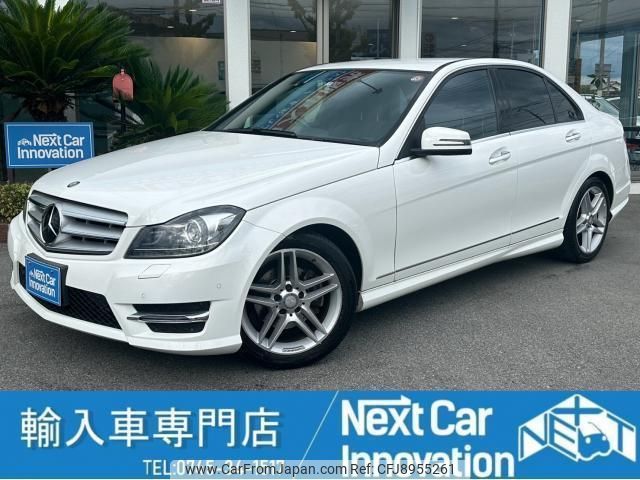 mercedes-benz c-class 2013 quick_quick_DBA-204048_WDD2040482A883569 image 1