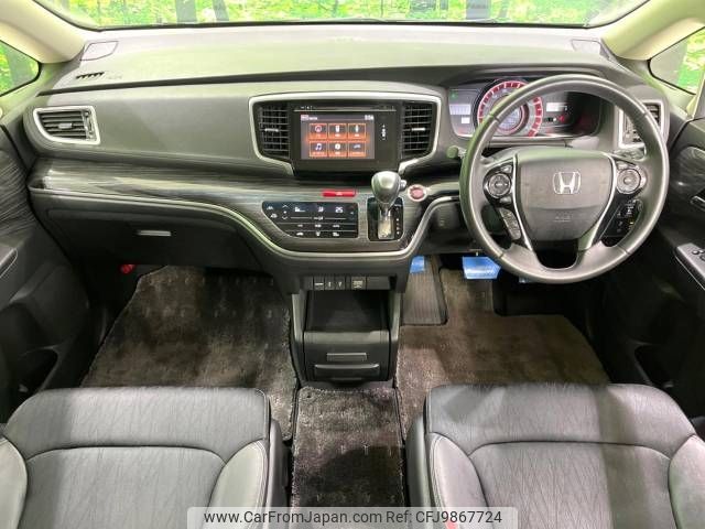 honda odyssey 2013 -HONDA--Odyssey DBA-RC1--RC1-1006167---HONDA--Odyssey DBA-RC1--RC1-1006167- image 2