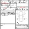 nissan nv350-caravan-van 2016 CFJ1585628 image 21