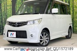 nissan roox 2011 CFJ1572189