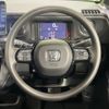 honda n-box 2024 CFJ1573893 image 12