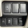 nissan dayz-roox 2020 -NISSAN--DAYZ Roox DBA-B21A--B21A-0612301---NISSAN--DAYZ Roox DBA-B21A--B21A-0612301- image 14