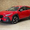 subaru subaru-others 2023 -SUBARU--Crosstrek 5AA-GUE--GUE-014621---SUBARU--Crosstrek 5AA-GUE--GUE-014621- image 14