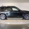 bmw x3 2022 quick_quick_3DA-UZ20_WBA16BZ040N134575 image 7