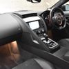 jaguar f-type 2017 CFJ1649208 image 15