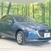 mazda demio 2020 -MAZDA--MAZDA2 6BA-DJLAS--DJLAS-202699---MAZDA--MAZDA2 6BA-DJLAS--DJLAS-202699- image 17