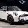 mini mini-others 2023 -BMW--BMW Mini 3DA-XV15MW--WMW12DV0002U88494---BMW--BMW Mini 3DA-XV15MW--WMW12DV0002U88494- image 6