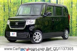 honda n-box 2020 -HONDA--N BOX 6BA-JF3--JF3-1508272---HONDA--N BOX 6BA-JF3--JF3-1508272-