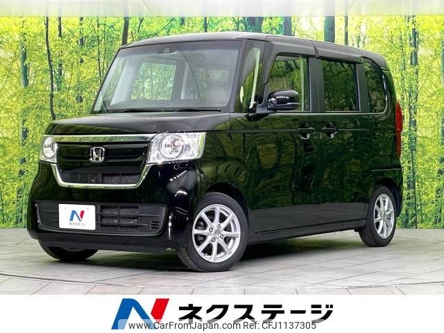 honda n-box 2020 -HONDA--N BOX 6BA-JF3--JF3-1508272---HONDA--N BOX 6BA-JF3--JF3-1508272- image 1