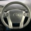 toyota prius 2013 -TOYOTA--Prius DAA-ZVW30--ZVW30-1710941---TOYOTA--Prius DAA-ZVW30--ZVW30-1710941- image 12