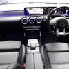 mercedes-benz amg 2023 -MERCEDES-BENZ--AMG 4BA-118651M--W1K1186512N341922---MERCEDES-BENZ--AMG 4BA-118651M--W1K1186512N341922- image 20