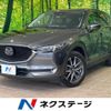 mazda cx-5 2018 CFJ1636636 image 1