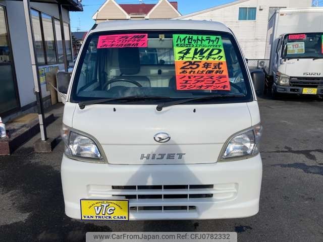 daihatsu hijet-truck 2013 -DAIHATSU--Hijet Truck EBD-S211P--S211P-0213537---DAIHATSU--Hijet Truck EBD-S211P--S211P-0213537- image 2