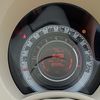 fiat 500 2013 CFJ1547395 image 12