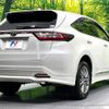 toyota harrier 2019 CFJ1541956 image 17