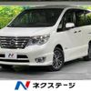 nissan serena 2014 -NISSAN--Serena DAA-HFC26--HFC26-212114---NISSAN--Serena DAA-HFC26--HFC26-212114- image 1