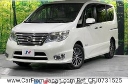 nissan serena 2014 -NISSAN--Serena DAA-HFC26--HFC26-212114---NISSAN--Serena DAA-HFC26--HFC26-212114-