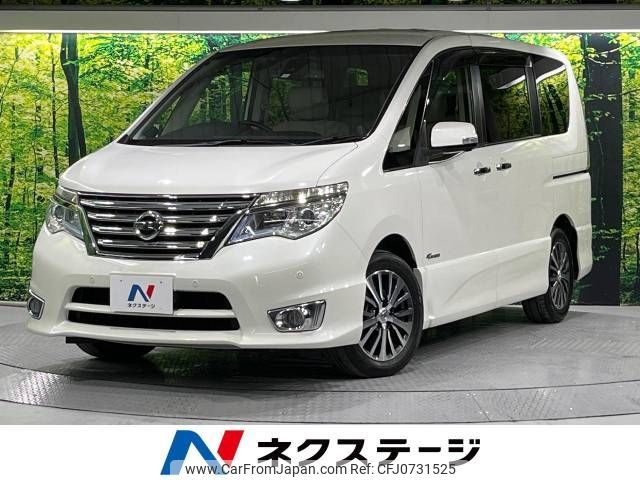 nissan serena 2014 -NISSAN--Serena DAA-HFC26--HFC26-212114---NISSAN--Serena DAA-HFC26--HFC26-212114- image 1