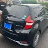 nissan note 2020 -NISSAN--Note DAA-HE12--HE12-321217---NISSAN--Note DAA-HE12--HE12-321217- image 4